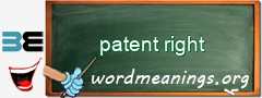 WordMeaning blackboard for patent right